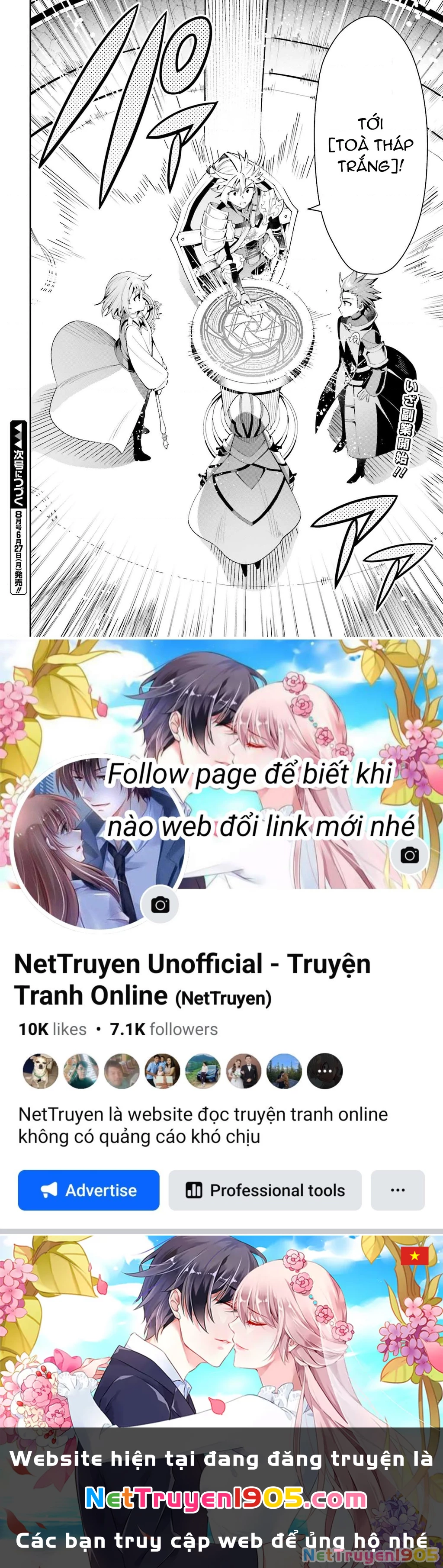 Guild No Uketsukejou Desu Ga, Zangyou Wa Iya Nanode Boss Wo Solo Toubatsu Shiyou To Omoimasu Chapter 11 - 26