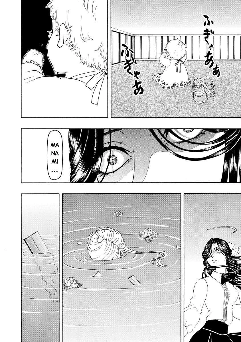 Vì Hận Tái Sinh ~Người Phụ Nữ Vì Phục Thù Mà Từ Bỏ Gương Mặt Của Mình~ Chapter 52 - 5