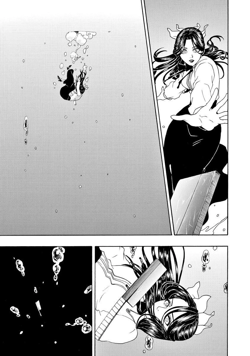 Vì Hận Tái Sinh ~Người Phụ Nữ Vì Phục Thù Mà Từ Bỏ Gương Mặt Của Mình~ Chapter 52 - 6
