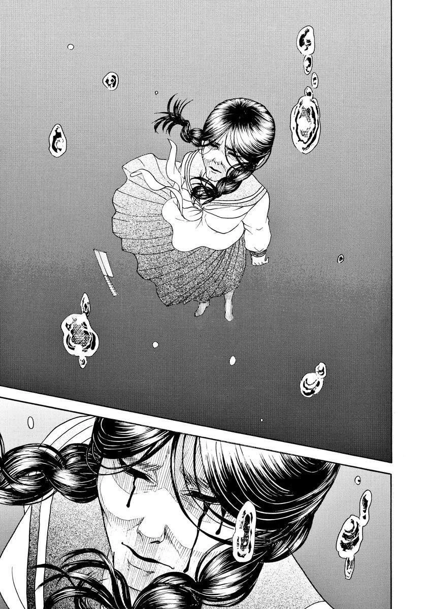 Vì Hận Tái Sinh ~Người Phụ Nữ Vì Phục Thù Mà Từ Bỏ Gương Mặt Của Mình~ Chapter 52 - 8