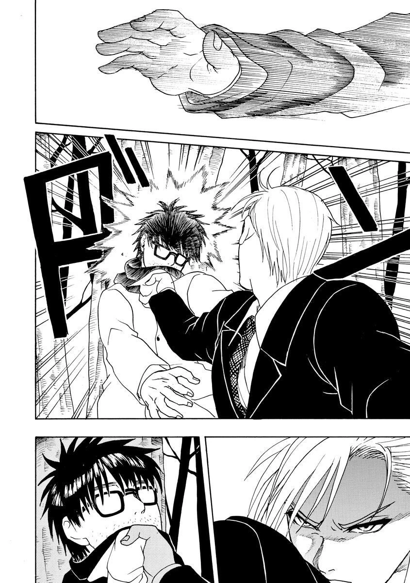 Vì Hận Tái Sinh ~Người Phụ Nữ Vì Phục Thù Mà Từ Bỏ Gương Mặt Của Mình~ Chapter 52 - 23