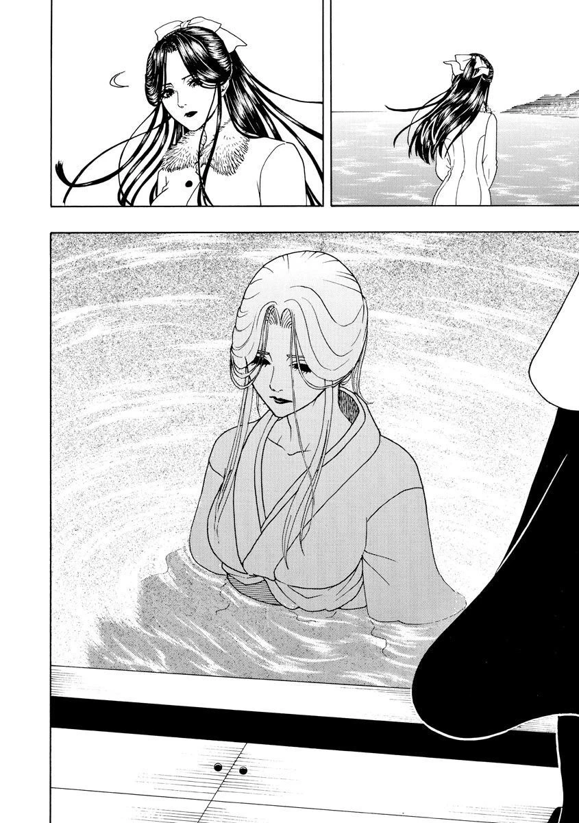 Vì Hận Tái Sinh ~Người Phụ Nữ Vì Phục Thù Mà Từ Bỏ Gương Mặt Của Mình~ Chapter 54 - 9