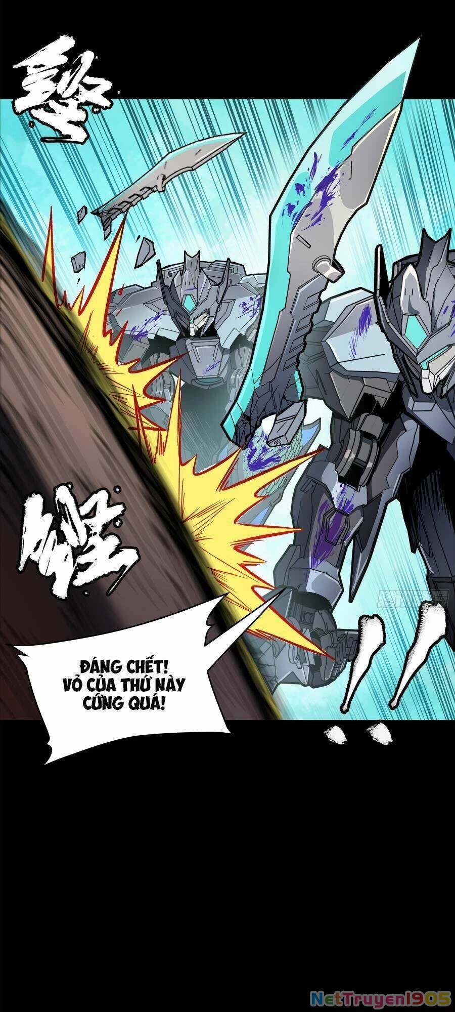 Tinh Giáp Hồn Tướng Chapter 151 - 7