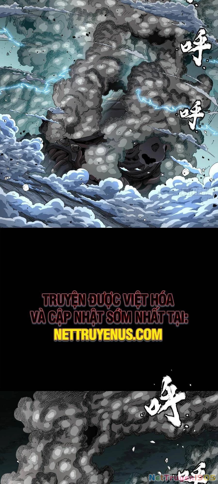 Tinh Giáp Hồn Tướng Chapter 151 - 47