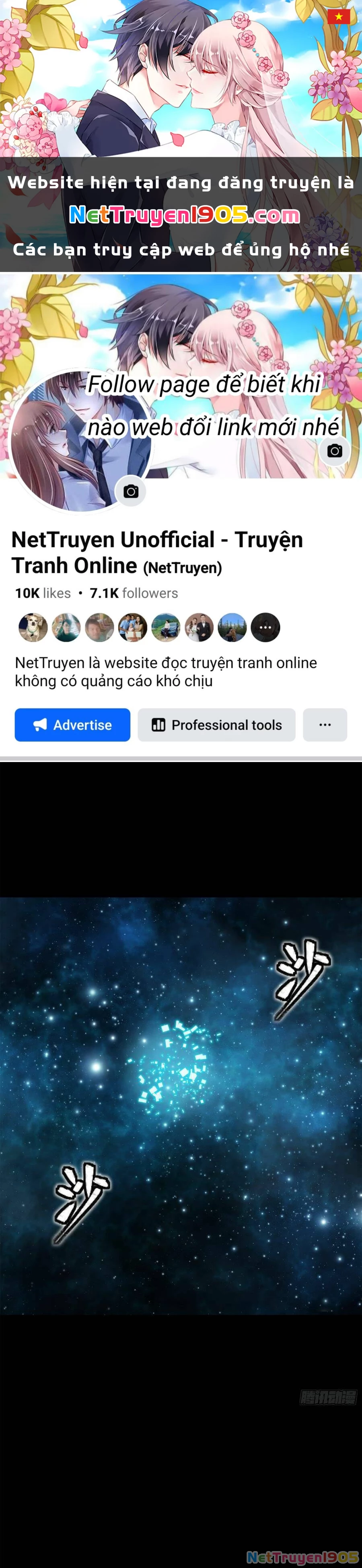 Tinh Giáp Hồn Tướng Chapter 152 - 1