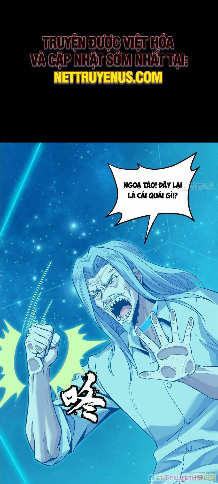 Tinh Giáp Hồn Tướng Chapter 152 - 8