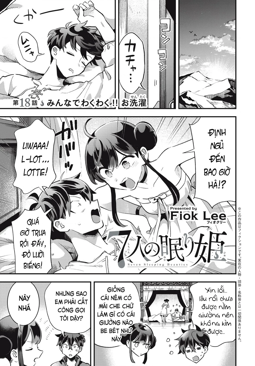 7 Nàng Công Chúa Ngủ Say Chapter 18 - 2