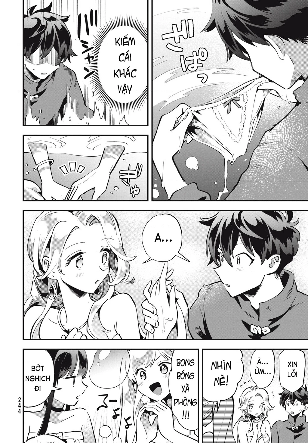 7 Nàng Công Chúa Ngủ Say Chapter 18 - 7