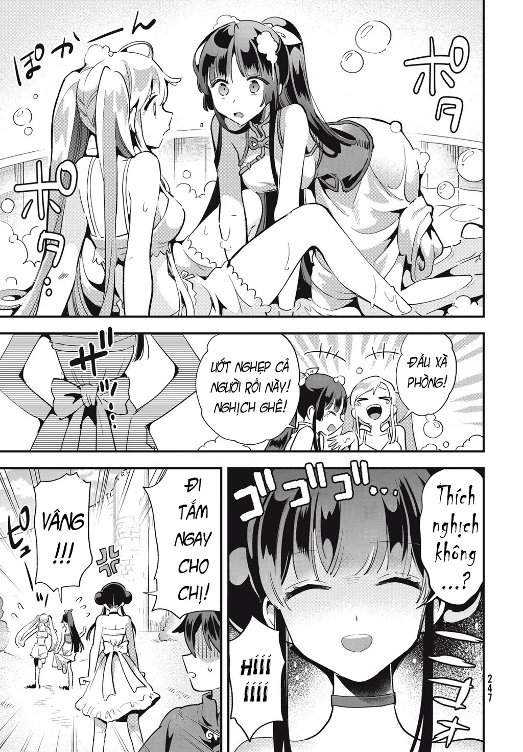 7 Nàng Công Chúa Ngủ Say Chapter 18 - 10