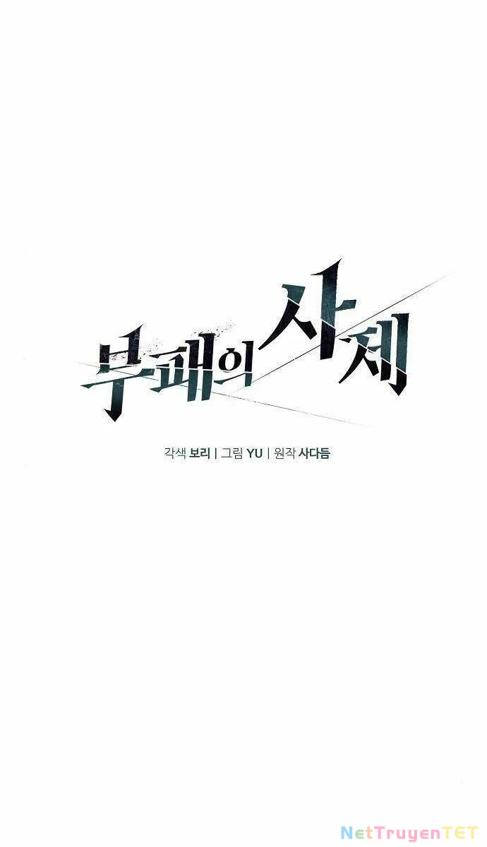Linh Mục Tha Hóa Chapter 24 - 28