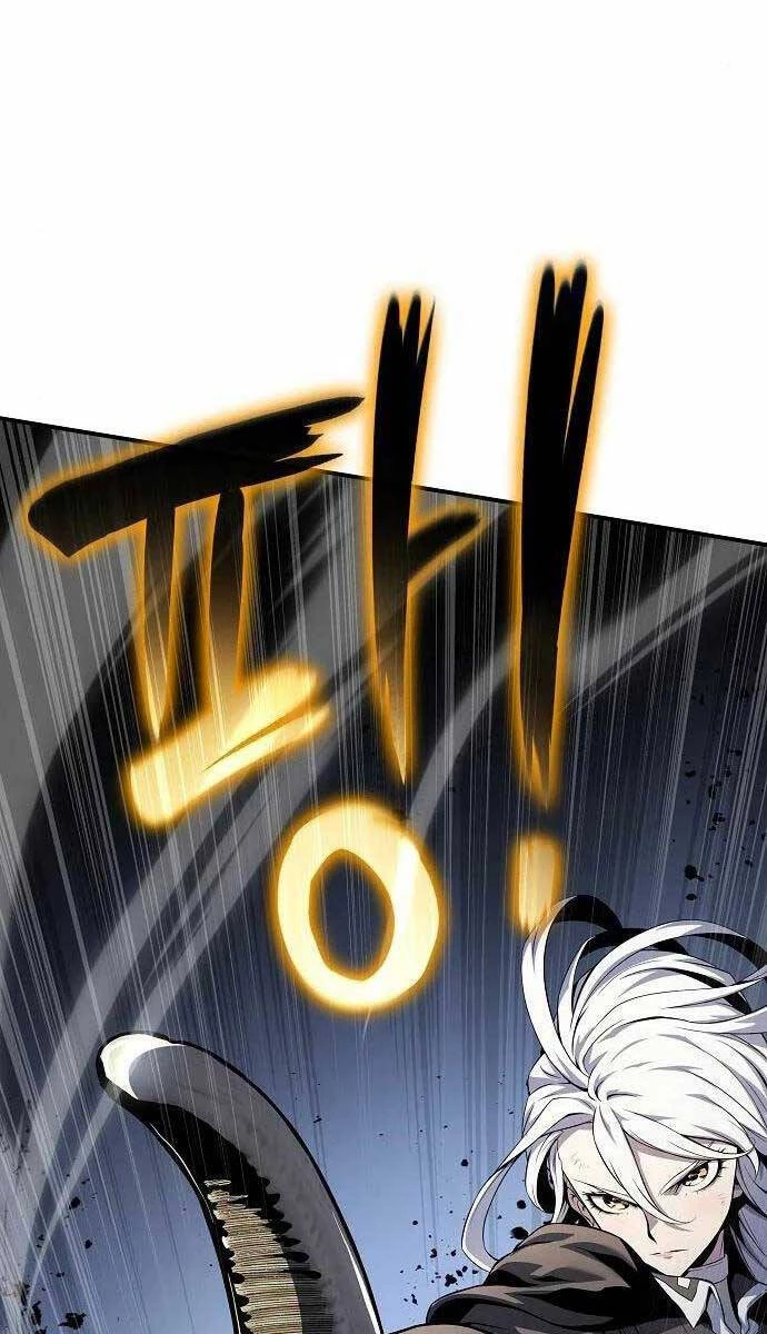 Linh Mục Tha Hóa Chapter 24 - 32
