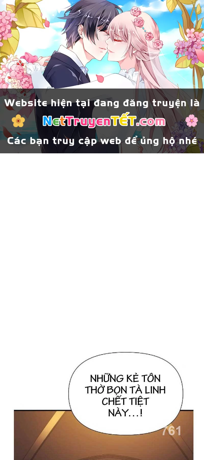 Linh Mục Tha Hóa Chapter 26 - 1