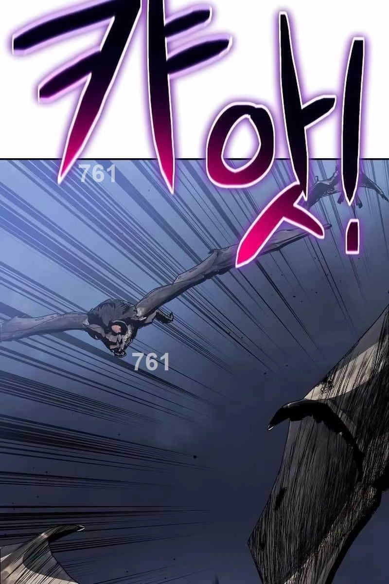 Linh Mục Tha Hóa Chapter 27 - 2