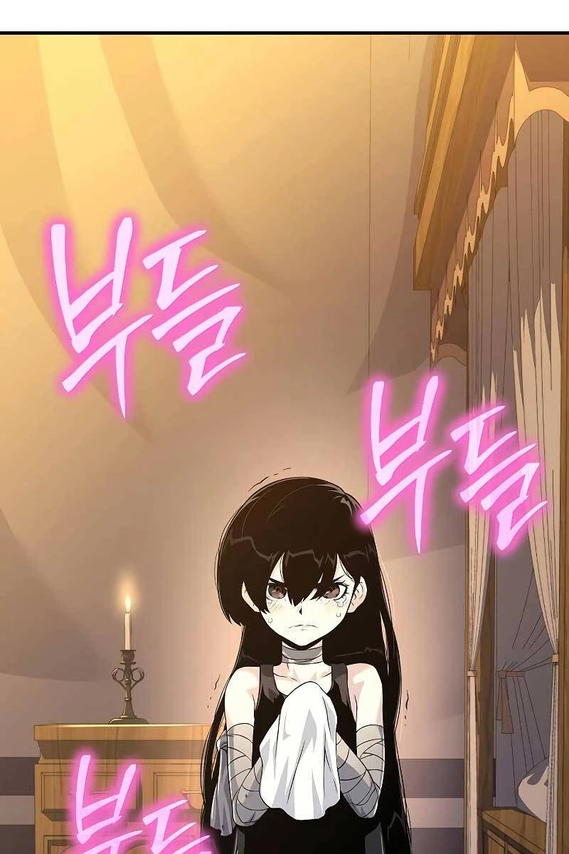 Linh Mục Tha Hóa Chapter 28 - 167