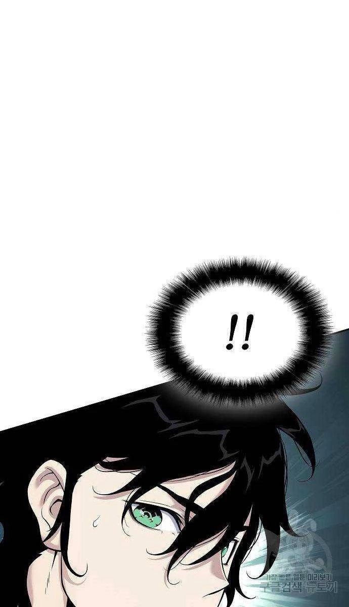 Linh Mục Tha Hóa Chapter 29 - 10