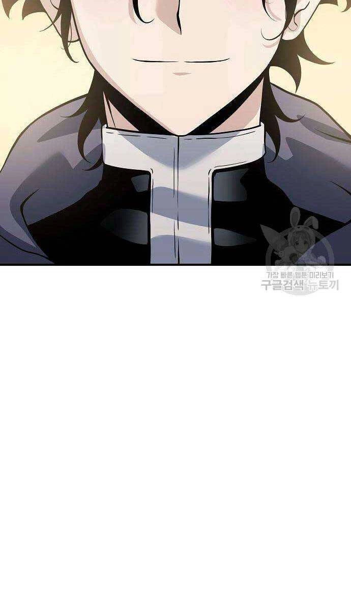 Linh Mục Tha Hóa Chapter 29 - 40