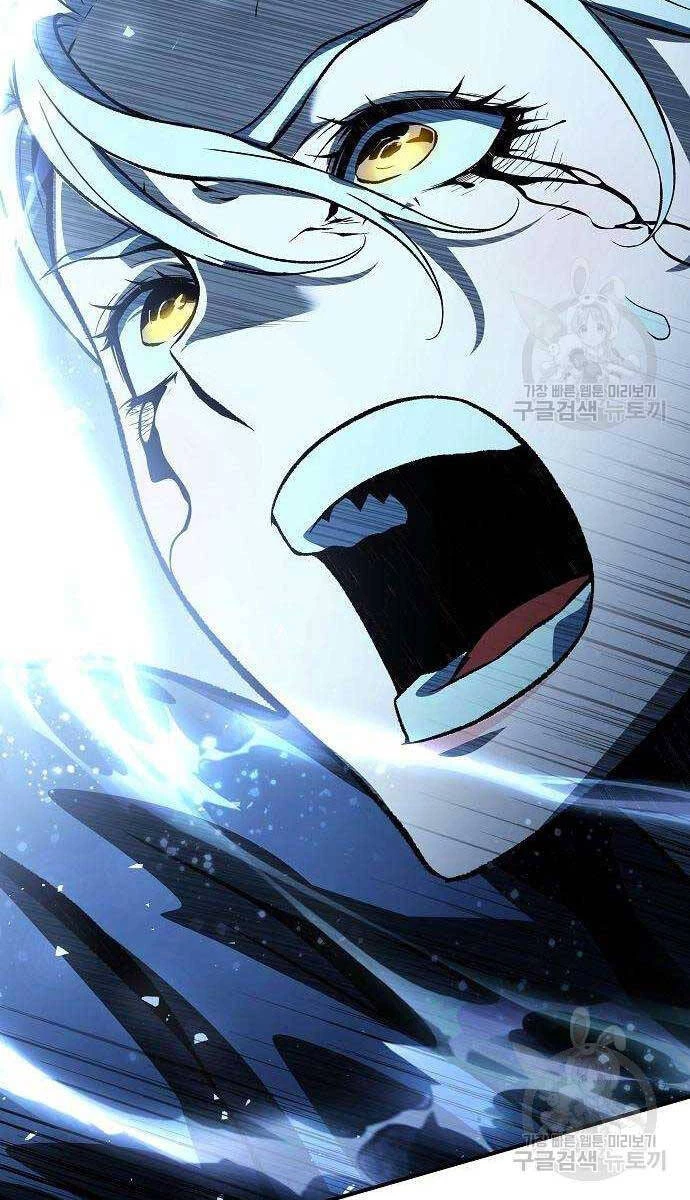 Linh Mục Tha Hóa Chapter 29 - 58