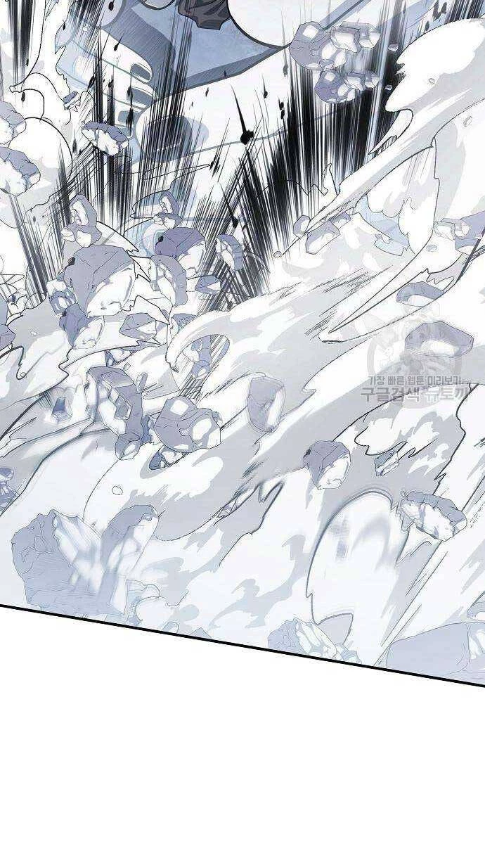 Linh Mục Tha Hóa Chapter 29 - 77