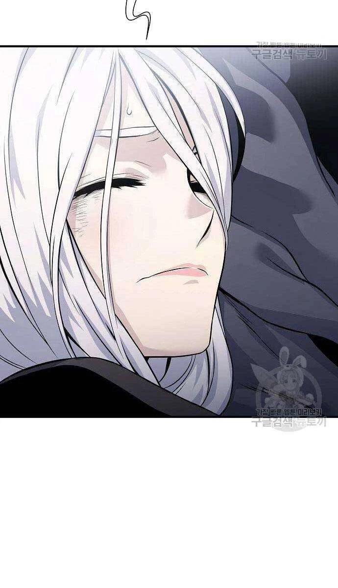 Linh Mục Tha Hóa Chapter 29 - 94