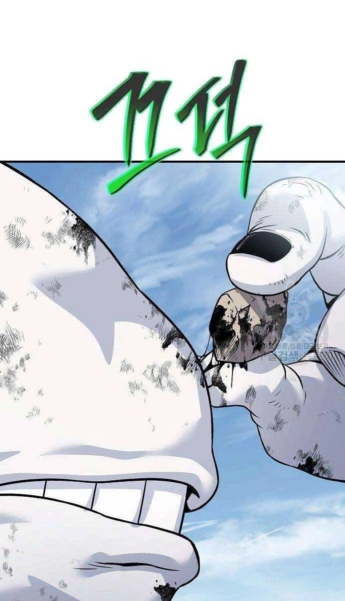 Linh Mục Tha Hóa Chapter 29 - 96