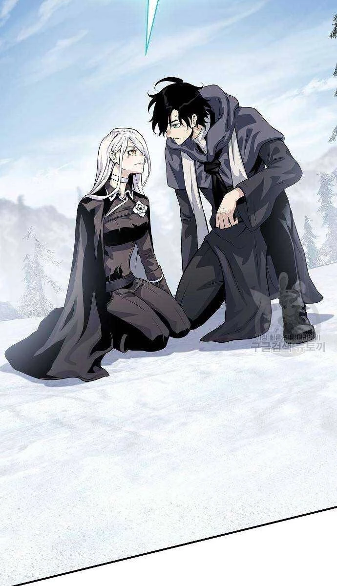 Linh Mục Tha Hóa Chapter 29 - 117