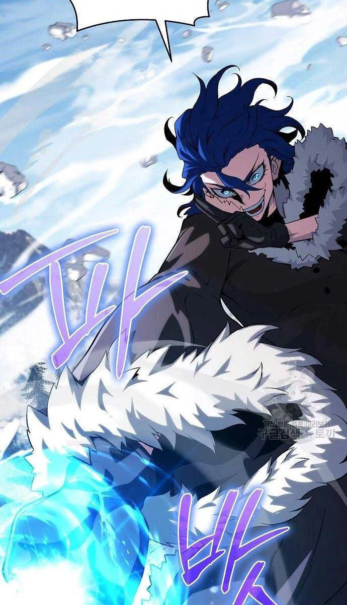 Linh Mục Tha Hóa Chapter 30 - 23