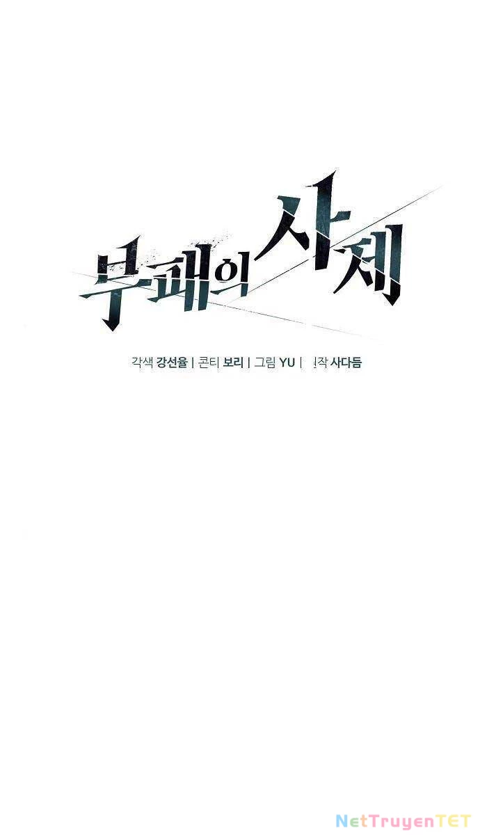 Linh Mục Tha Hóa Chapter 30 - 31