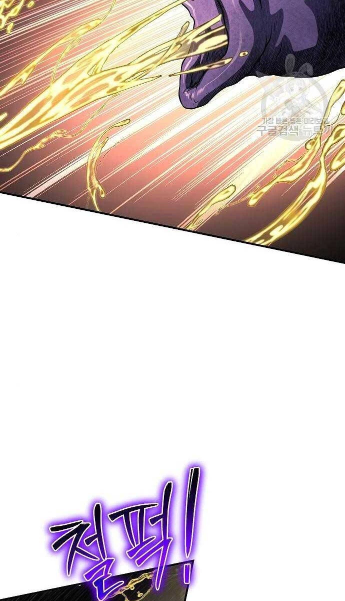 Linh Mục Tha Hóa Chapter 30 - 93