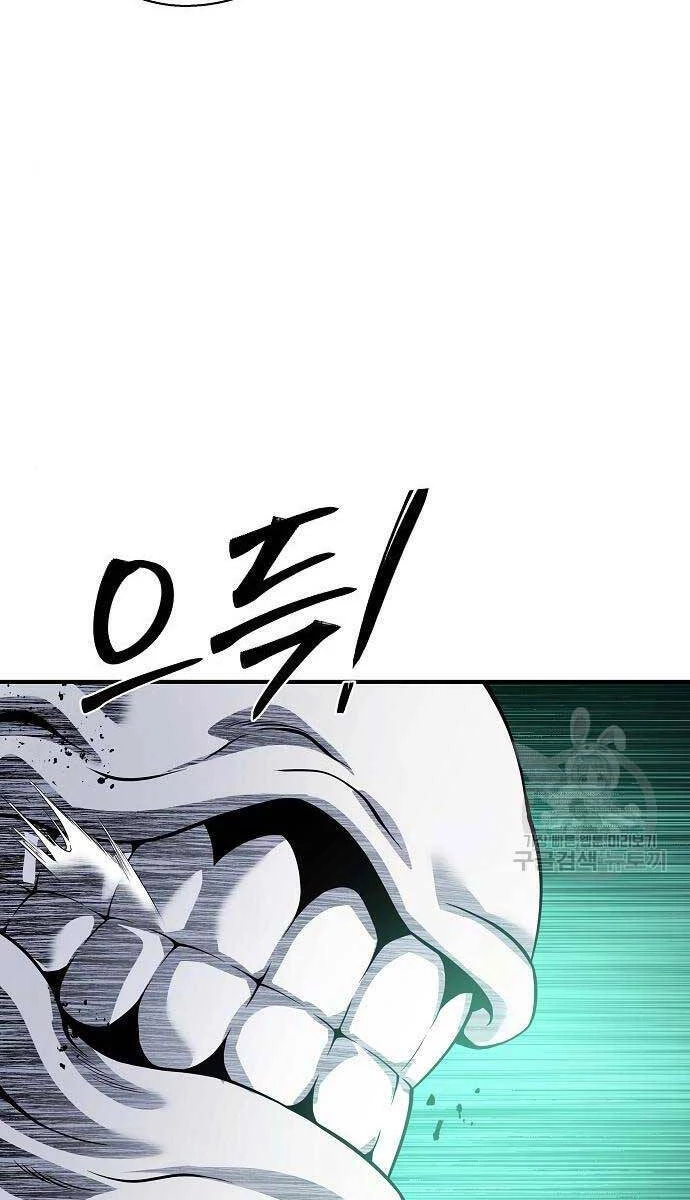 Linh Mục Tha Hóa Chapter 30 - 120