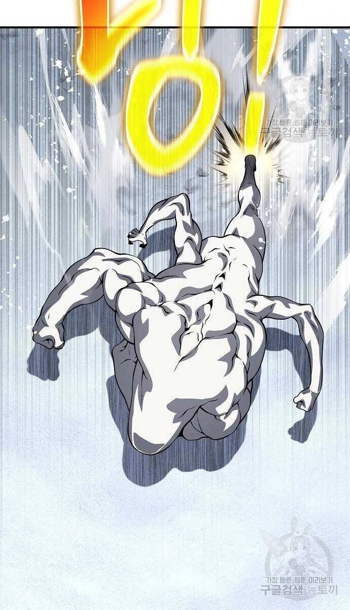 Linh Mục Tha Hóa Chapter 30 - 122