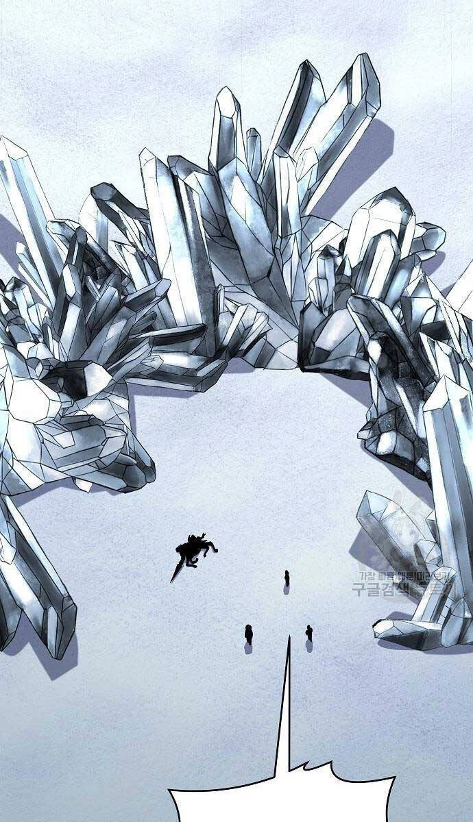 Linh Mục Tha Hóa Chapter 30 - 123