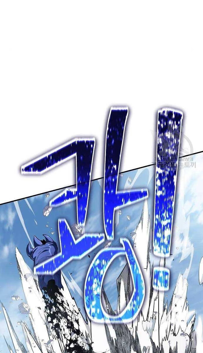 Linh Mục Tha Hóa Chapter 30 - 130