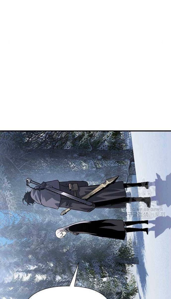 Linh Mục Tha Hóa Chapter 30 - 139