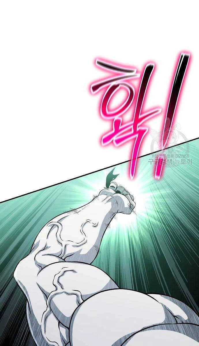Linh Mục Tha Hóa Chapter 30 - 158