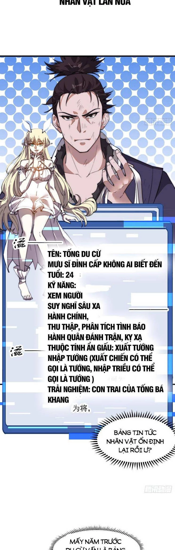 Ta Có Một Sơn Trại Chapter 760 - 11