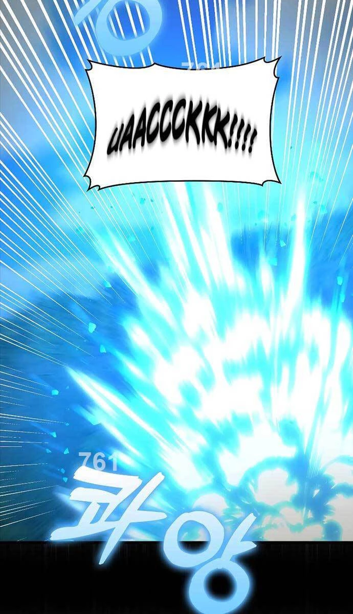 Thánh Cái Khỉ Gì, Đây Là Sức Mạnh Của Y Học Hiện Đại Chapter 70 - 3