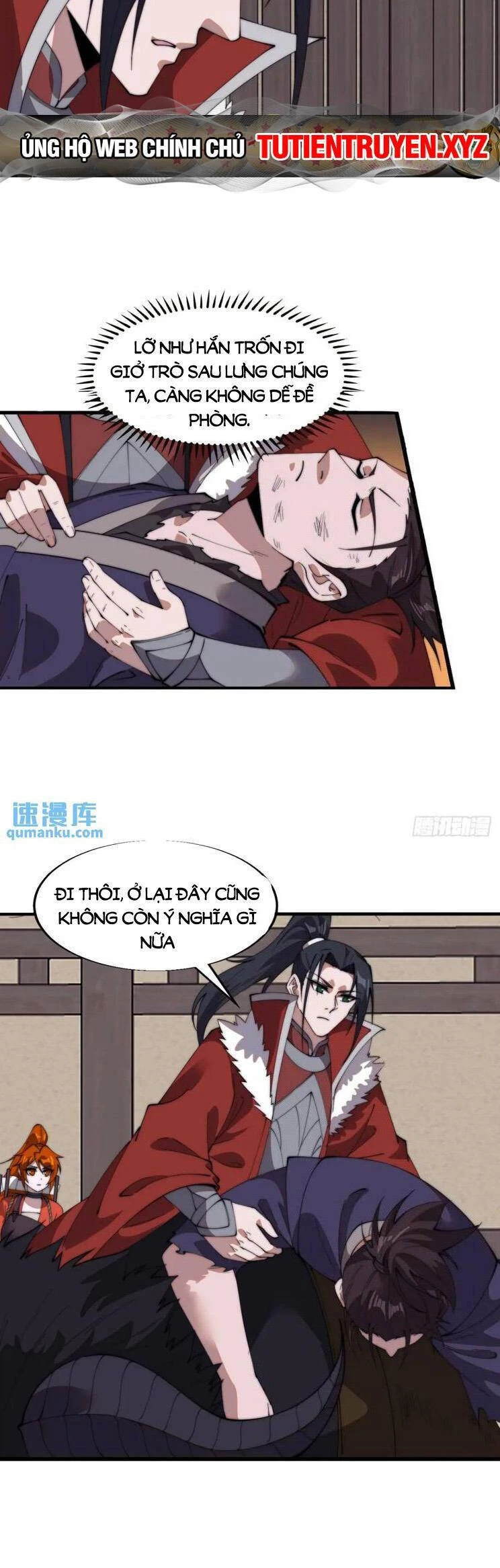 Ta Có Một Sơn Trại Chapter 761 - 6