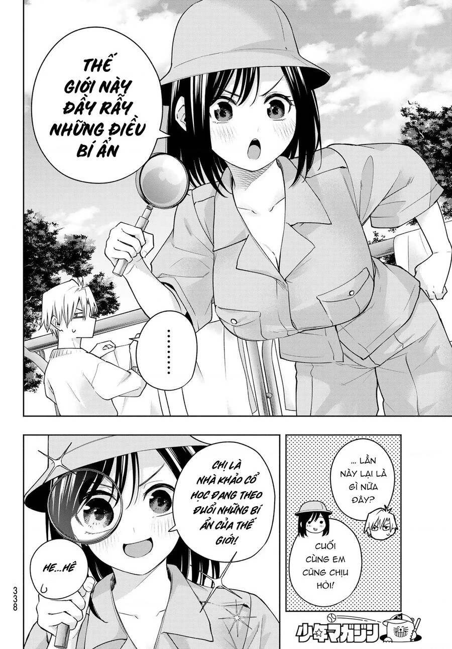 Amagami-San Chi No Enmusubi Chapter 114 - 9