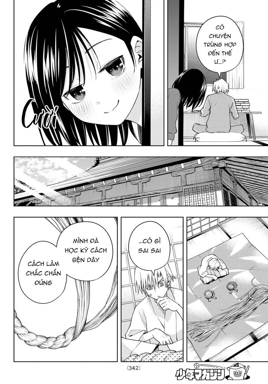 Amagami-San Chi No Enmusubi Chapter 114 - 13