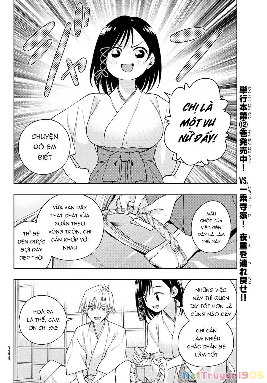 Amagami-San Chi No Enmusubi Chapter 114 - 15