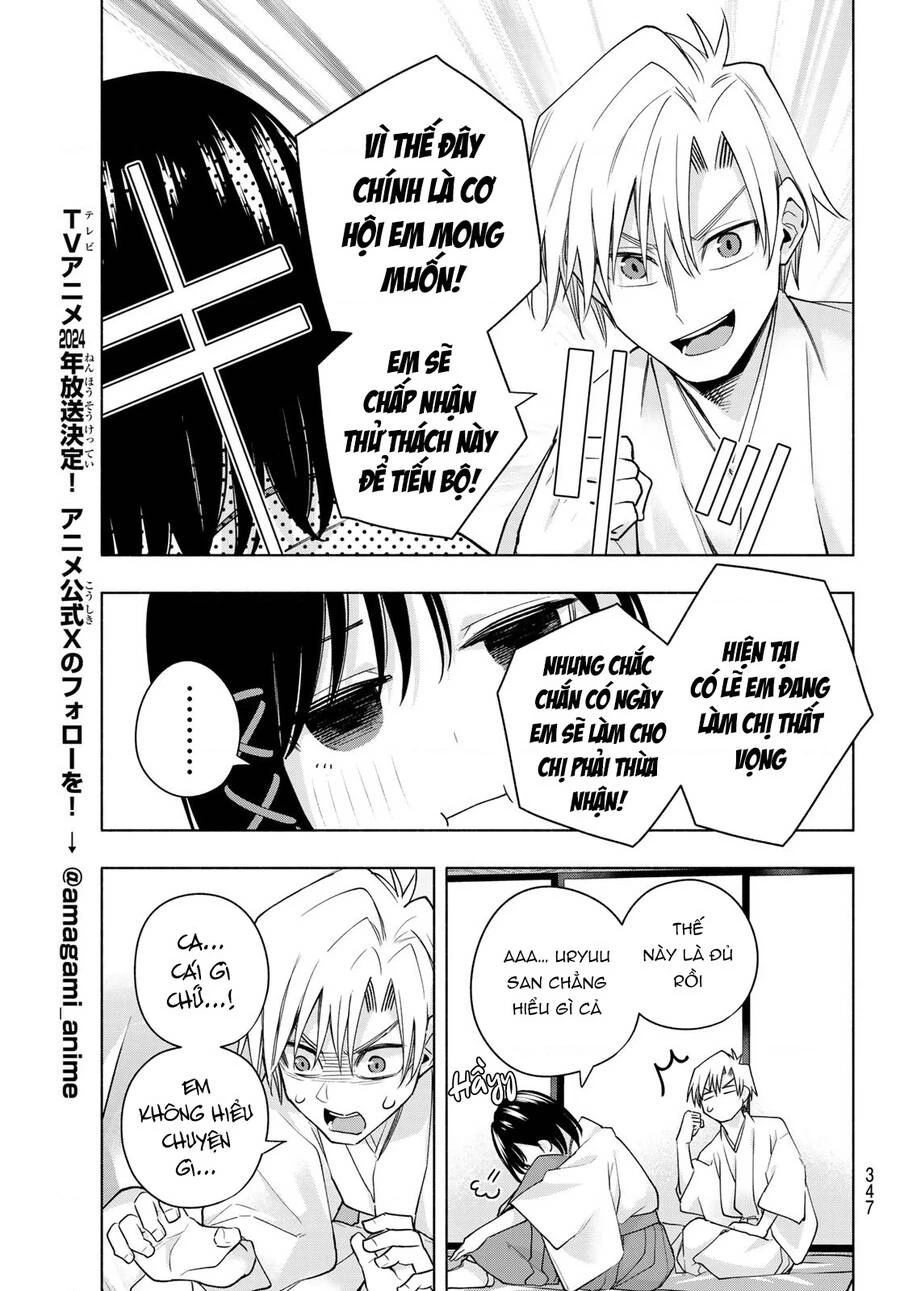 Amagami-San Chi No Enmusubi Chapter 114 - 18