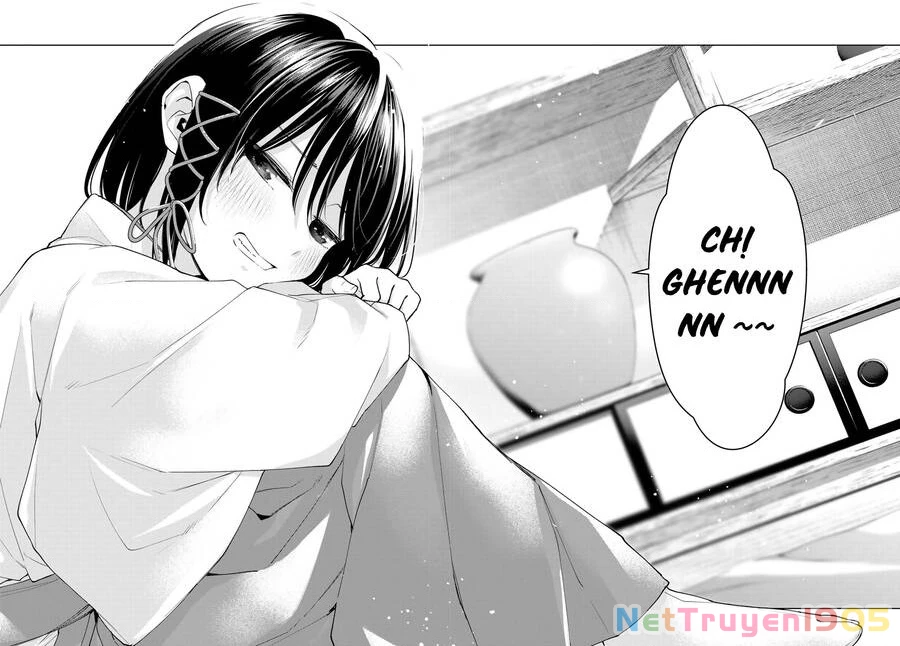 Amagami-San Chi No Enmusubi Chapter 114 - 19