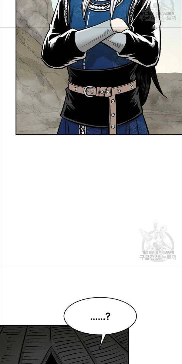 Ma Nhân Hoa Sơn Chapter 56 - 29