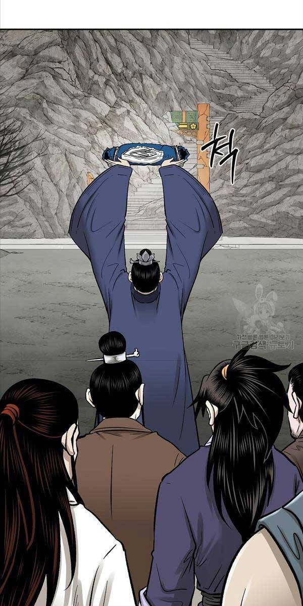 Ma Nhân Hoa Sơn Chapter 56 - 82