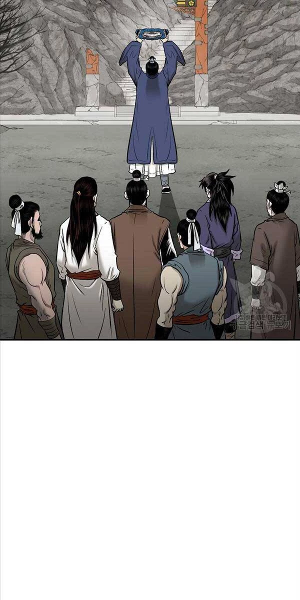 Ma Nhân Hoa Sơn Chapter 56 - 84