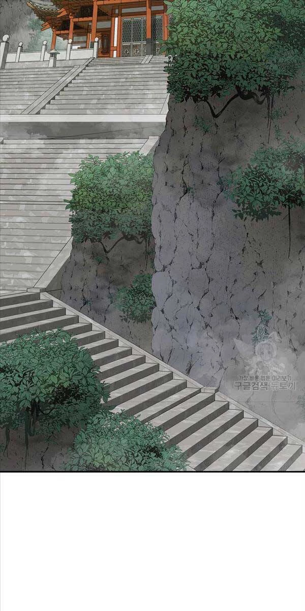 Ma Nhân Hoa Sơn Chapter 56 - 87