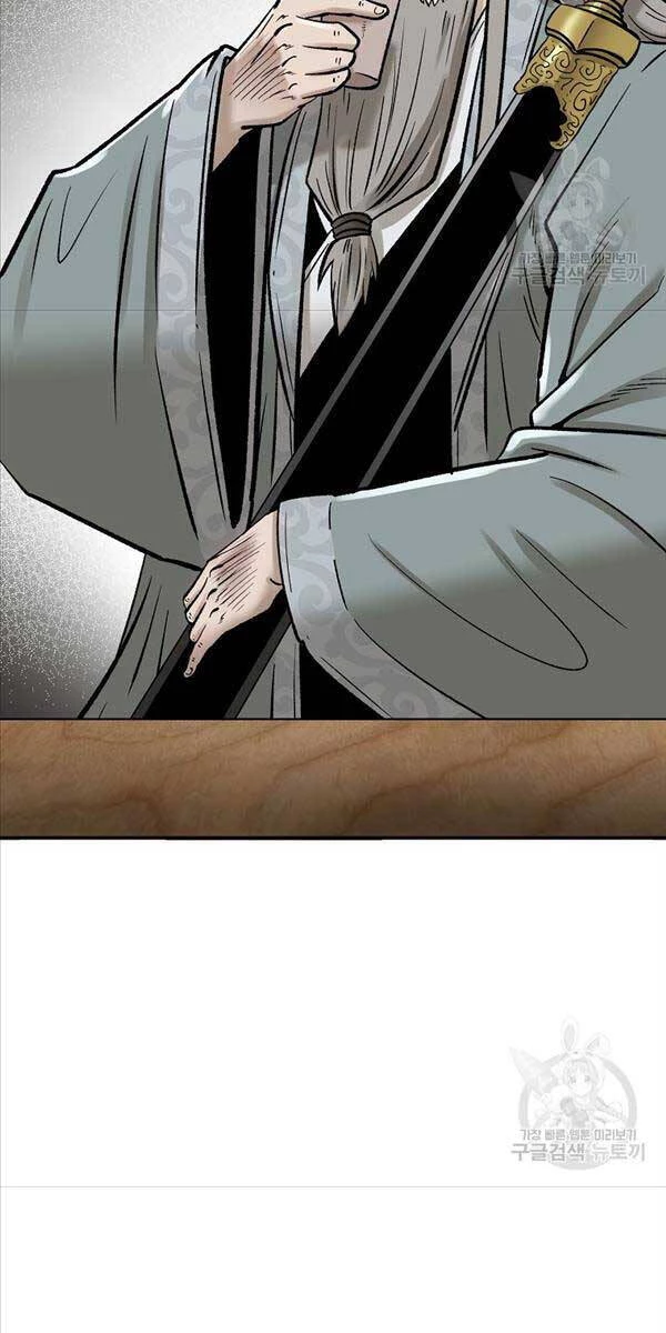 Ma Nhân Hoa Sơn Chapter 56 - 94