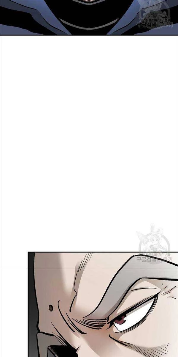 Ma Nhân Hoa Sơn Chapter 56 - 104