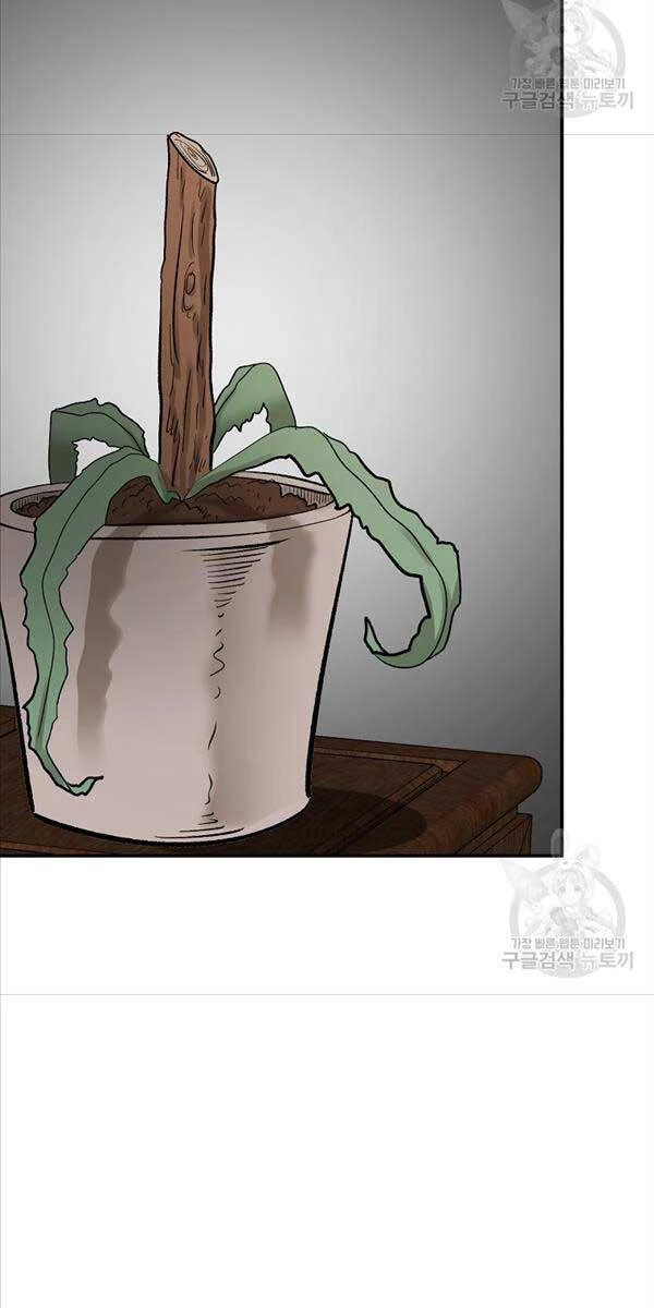 Ma Nhân Hoa Sơn Chapter 56 - 113