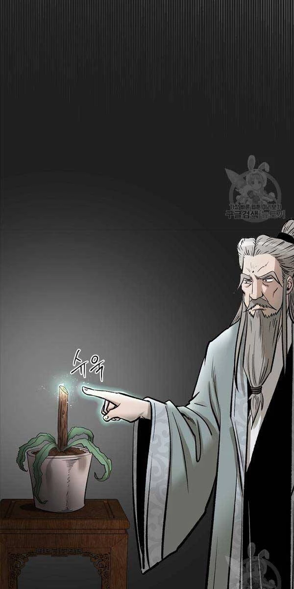 Ma Nhân Hoa Sơn Chapter 56 - 116